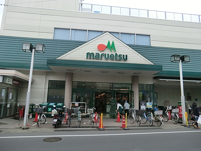 マルエツ東門前店