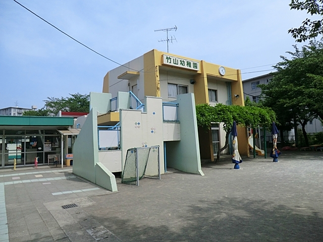 竹山幼稚園