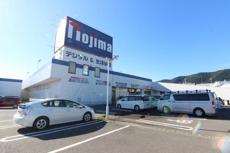 ノジマ 大井松田店