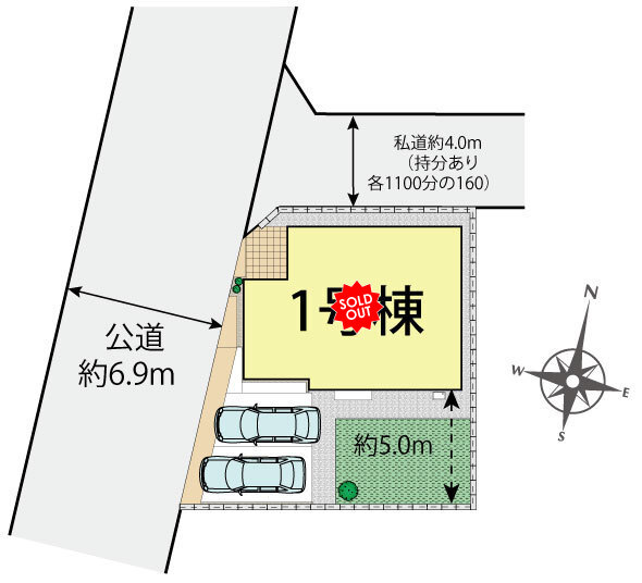 全体区画図