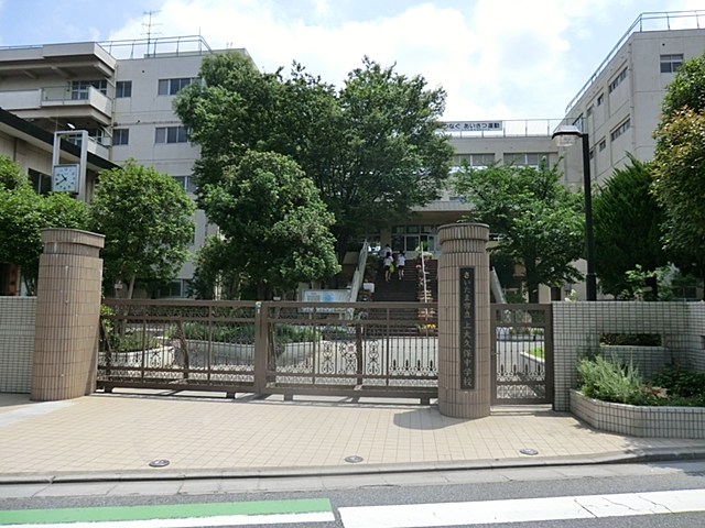 上大久保中学校