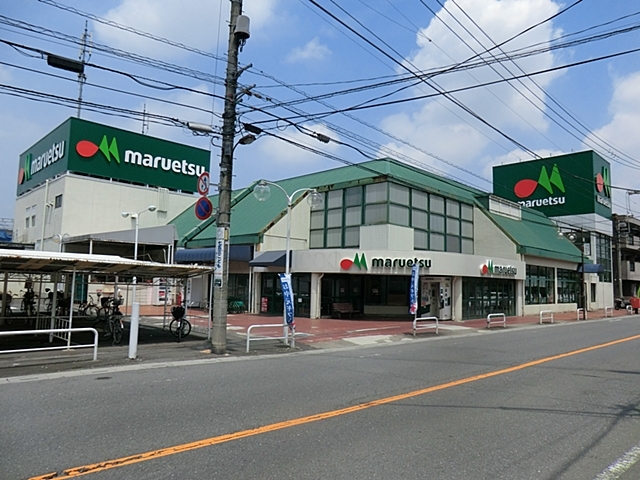 マルエツ