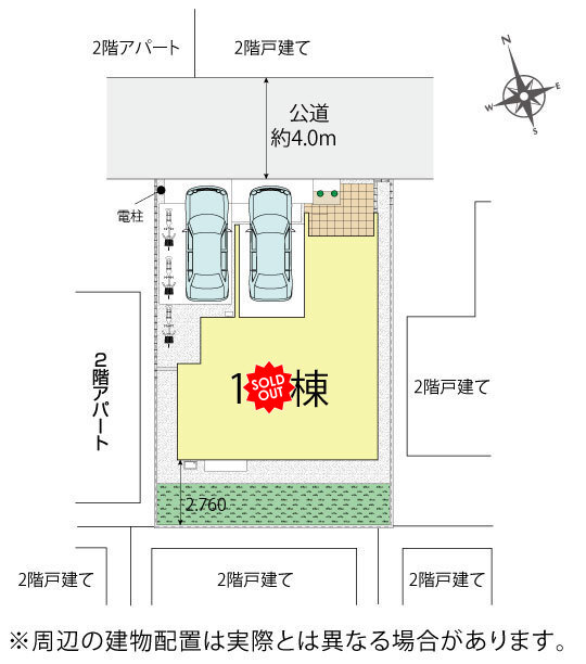 全体区画図