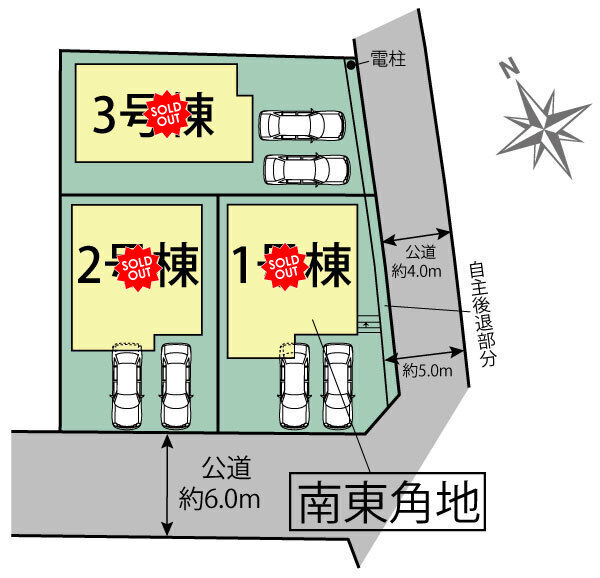 全体区画図