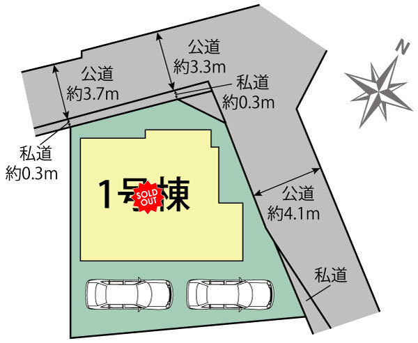 全体区画図