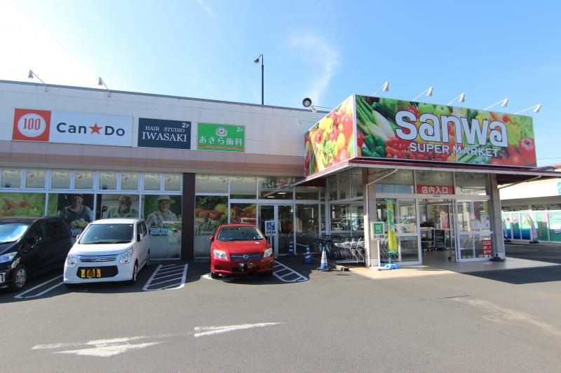 sanwa上溝店