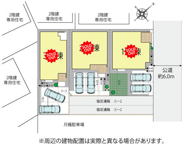 全体区画図
