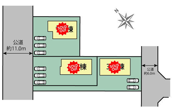 全体区画図