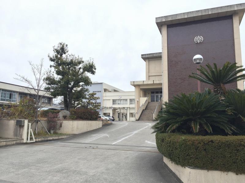 春木中学校