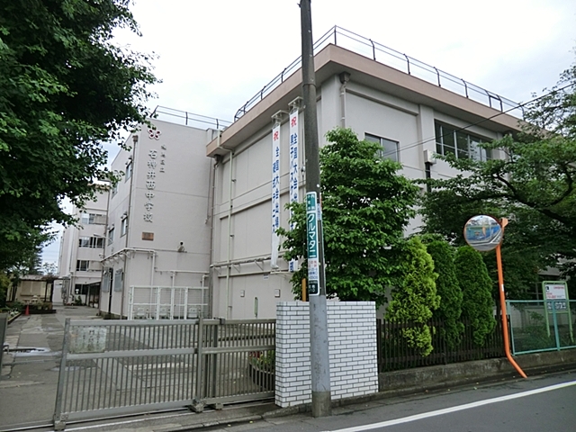 石神井西中学校(学区)