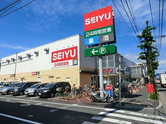 西友