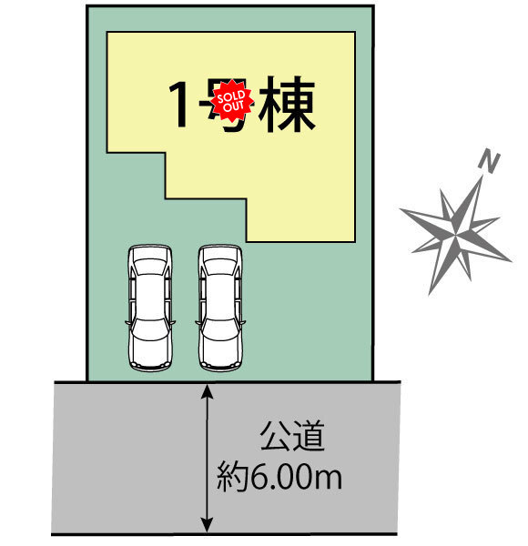 全体区画図
