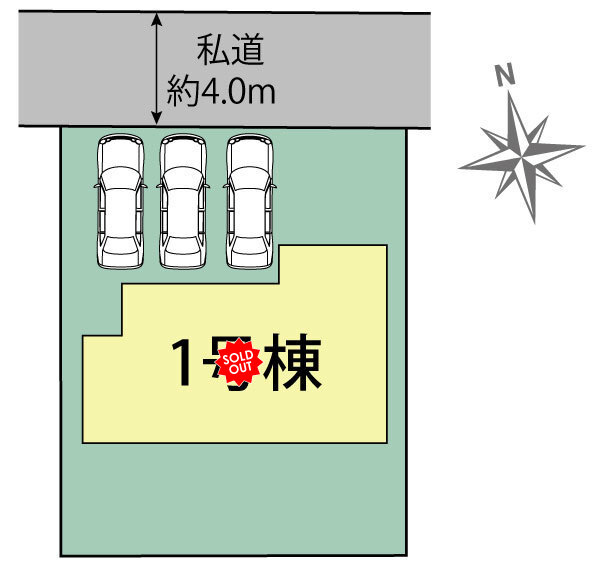 全体区画図