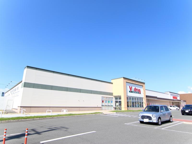 V・drug豊橋牟呂店