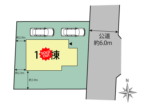 全体区画図