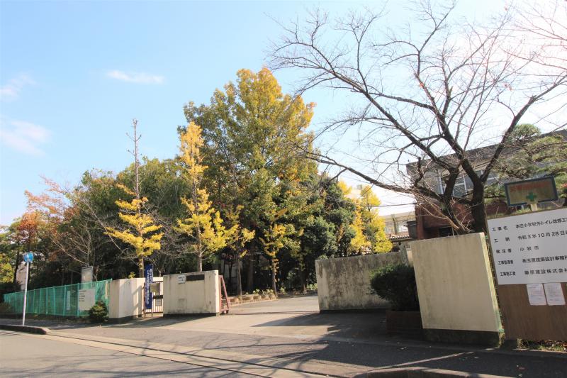 本庄小学校