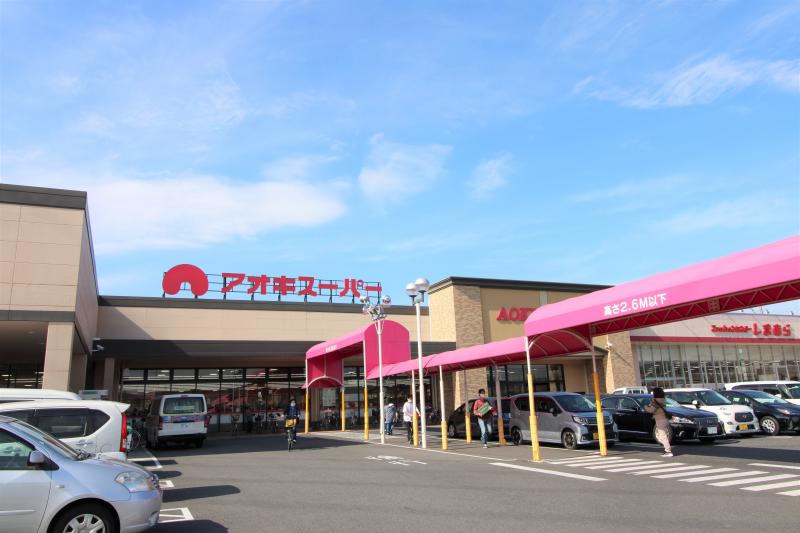 アオキスーパー小牧店