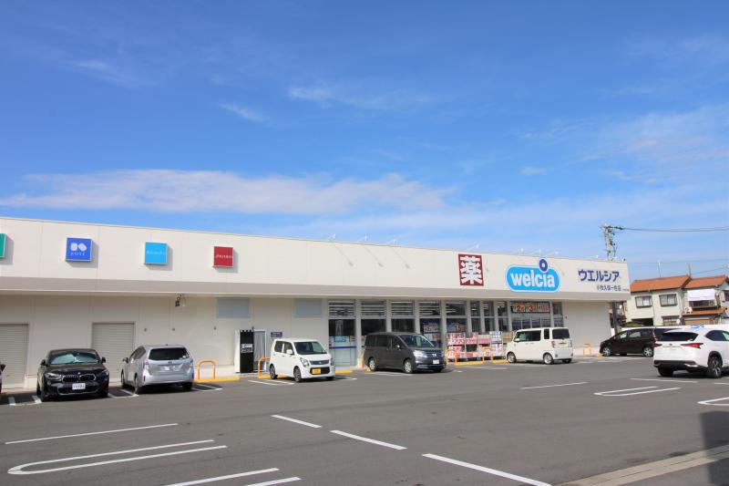 ウエルシア小牧久保店