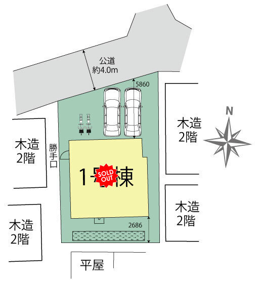 全体区画図
