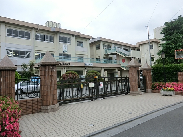 西浦和小学校