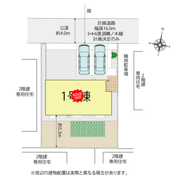 全体区画図