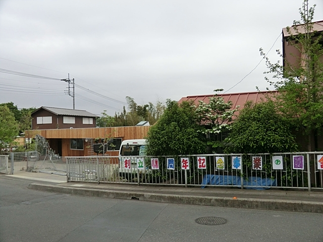 狭山ひかり幼稚園