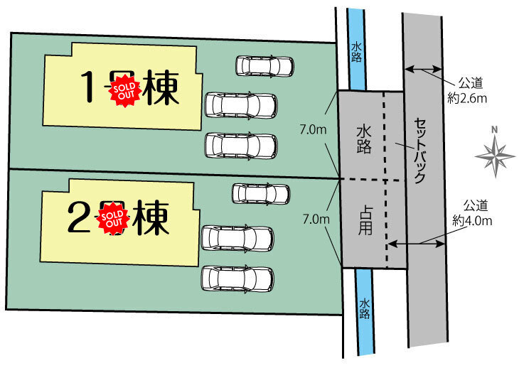 全体区画図