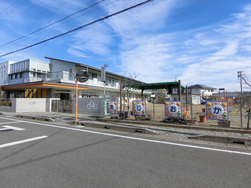 味岡保育園