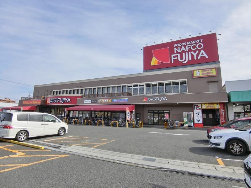 ナフコ不二家 小牧二重堀店