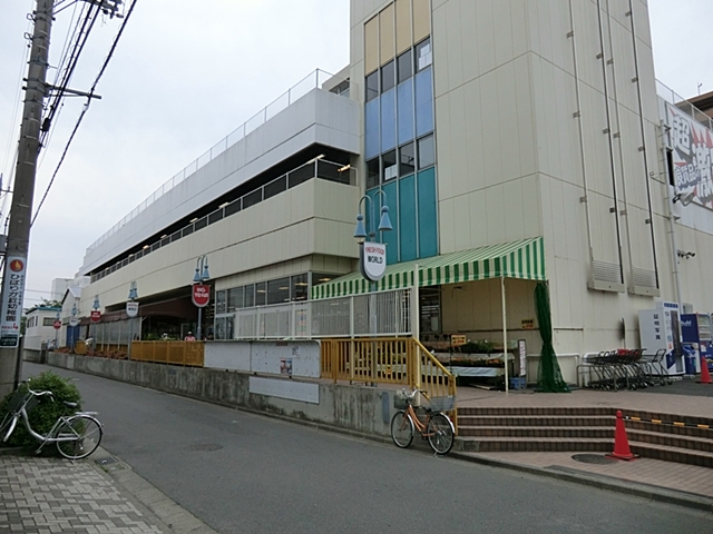 ビッグヨーサン 座間ひばりが丘店