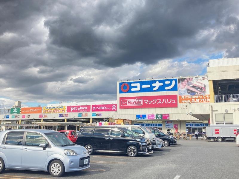 マックスバリュ港十番店
