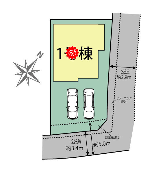 全体区画図