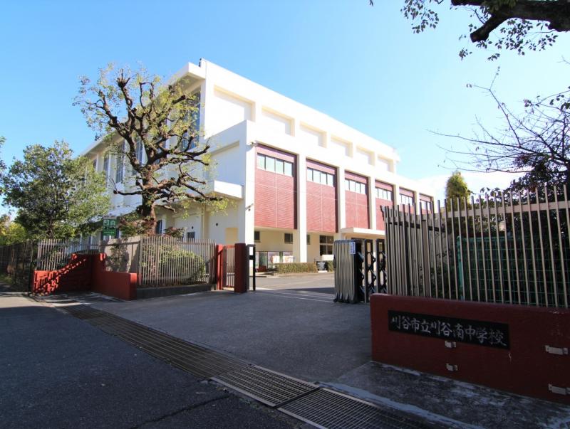 刈谷南中学校