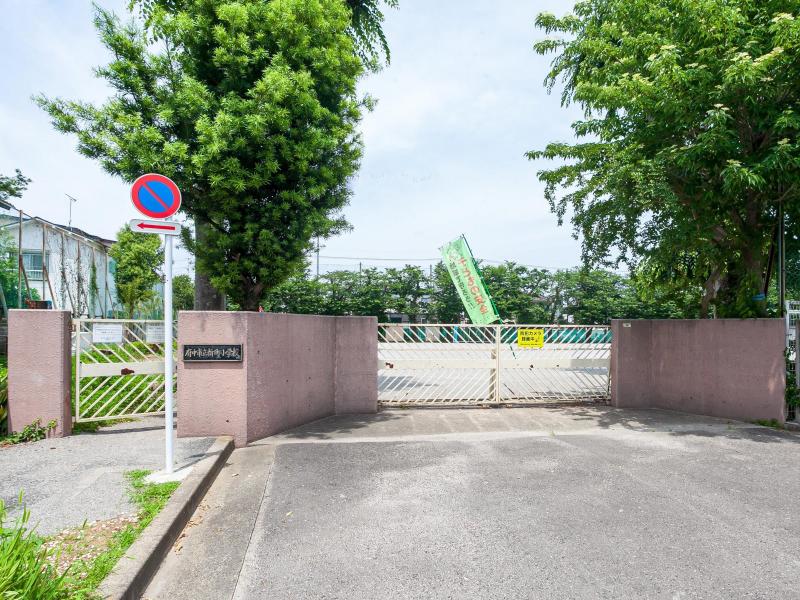 府中市立新町小学校