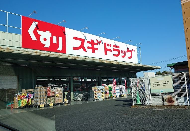 スギドラッグ