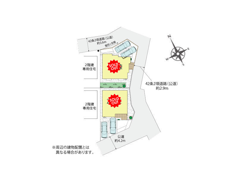 全体区画図