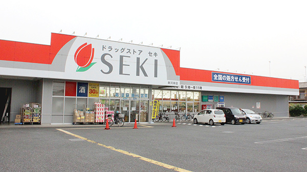 ドラッグストアセキ