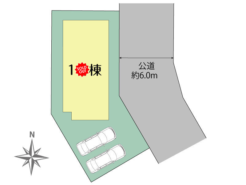 全体区画図
