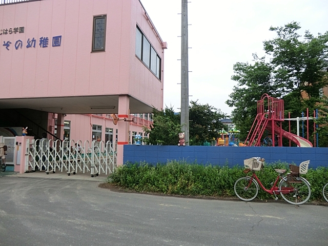 ぶどうぞの幼稚園