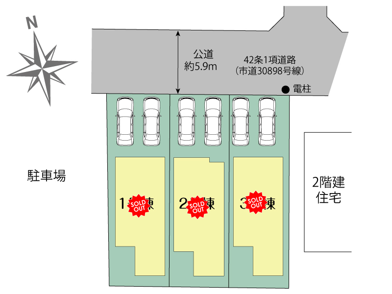 全体区画図