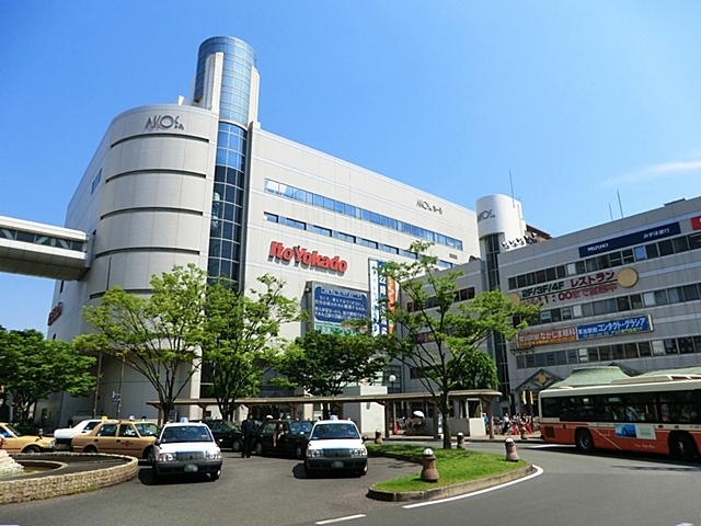 イトーヨーカドー草加店
