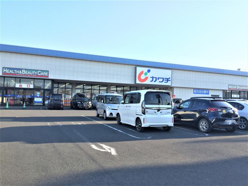 カワチ薬品桐生広沢店