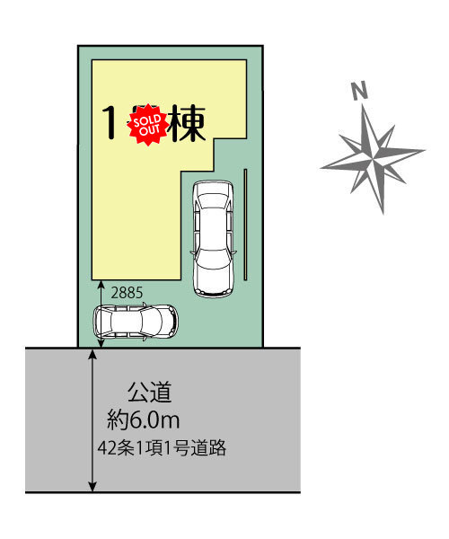 全体区画図