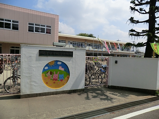 末広幼稚園