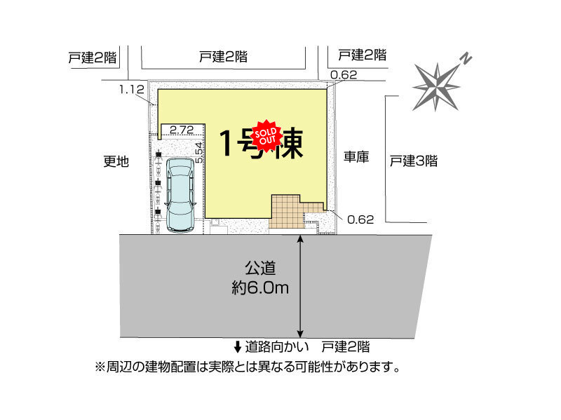 全体区画図