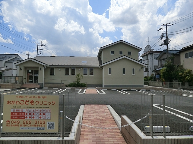 おがわこどもクリニック