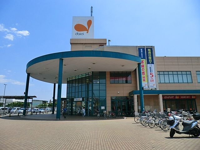 ダイエー武蔵村山店