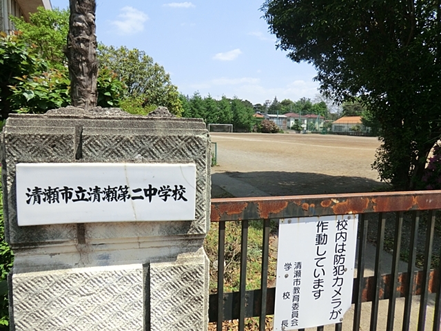 清瀬市立第六中学校
