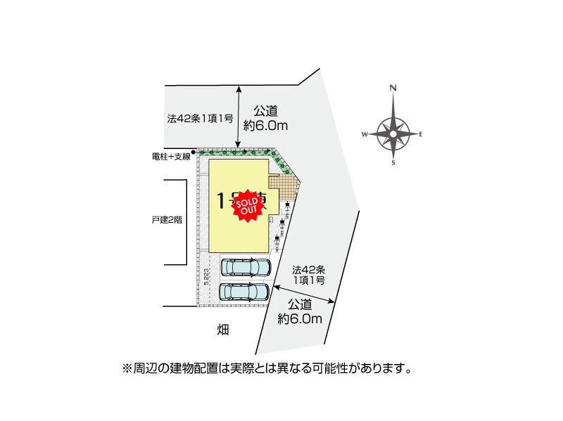 全体区画図