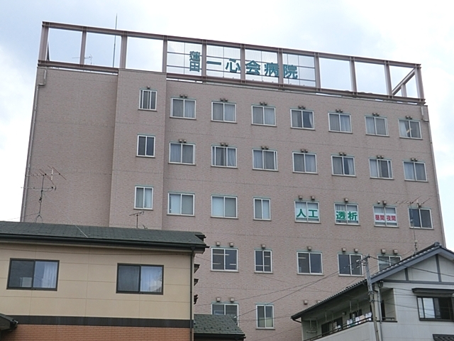 蓮田一心会病院